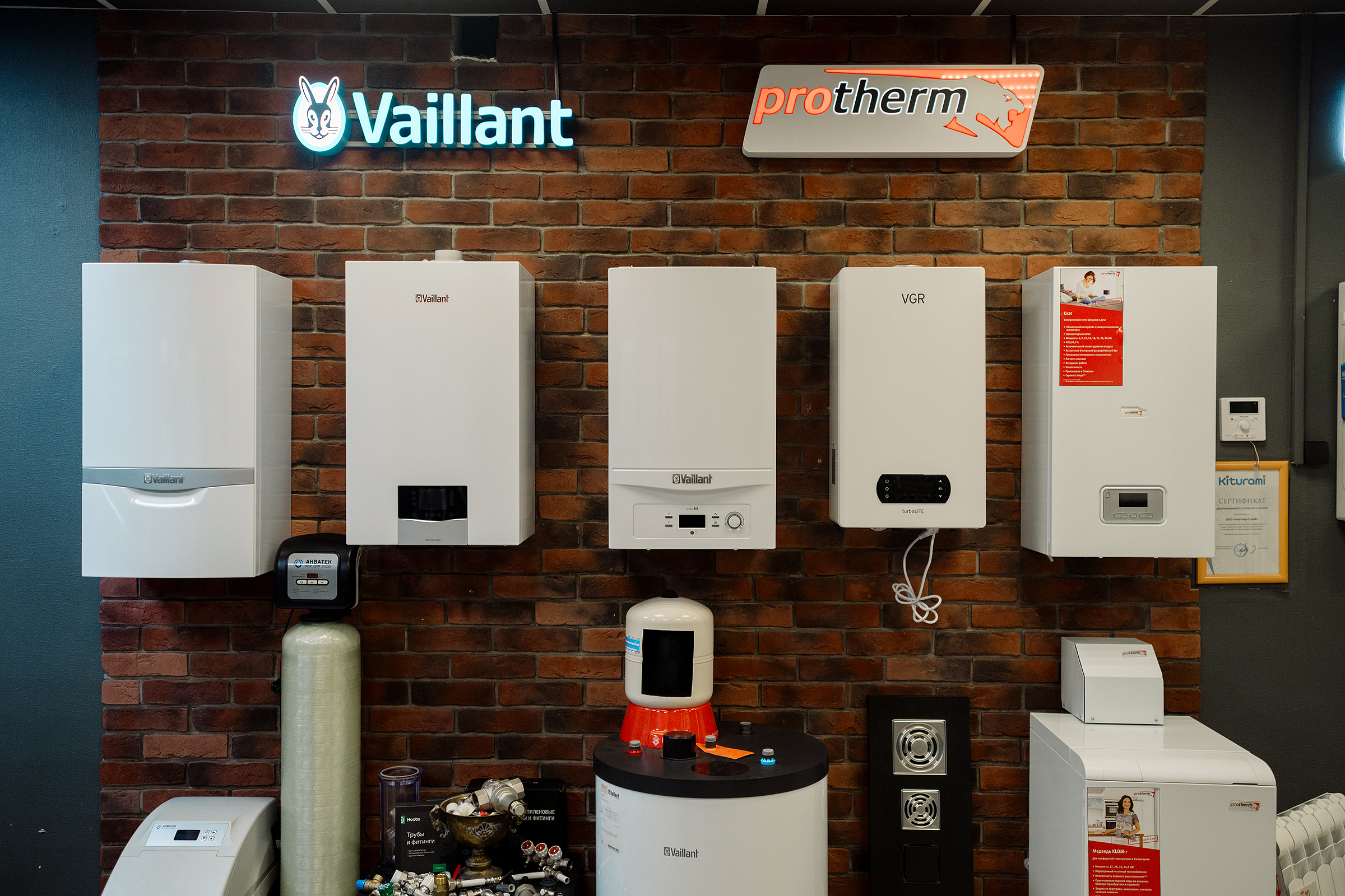 Портрет человека